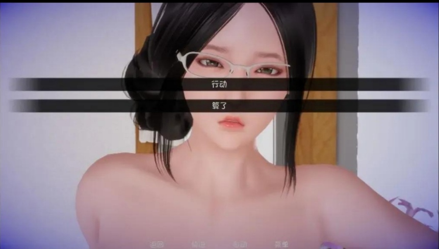 (安卓)姐姐破产了0.1(爱社汉化版)